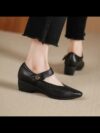 Newness Audrey Pointed Mary Jane Flats in blush pink showcasing the pointed toe and Mary Jane strap Comfortable and sophisticated flats crafted from breathable PU leather