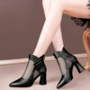 Newness Metropolitan Pointed Block Heel Boots Modern pointed toe boots with breathable mesh showcasing a stylish block heel and durable sole perfect for all day wear
