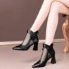 Newness Metropolitan Pointed Block Heel Boots Modern pointed toe boots with breathable mesh showcasing a stylish block heel and durable sole perfect for all day wear