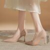 Newness Blush Whisper Nude Stiletto Heels Elevate your style with these elegant nude heels perfect for weddings parties and special occasions