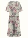 Effortless style meets ultimate comfort in the Newness Casablanca Floral Print Set This stunning 100 polyester two piece set features a vibrant floral print perfect for any occasion