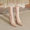 Newness Blush Whisper Nude Stiletto Heels Elevate your style with these elegant nude heels perfect for weddings parties and special occasions