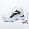 Newness Elevated Chunky Dad Sneakers in white showcasing breathable mesh upper chunky sole and overall comfort