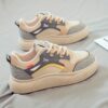 Newness white leather dad sneakers stylish and comfortable for everyday wear
