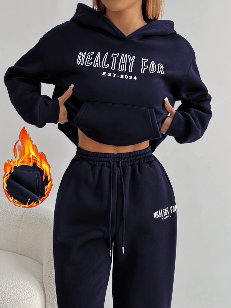 Bordeaux Dream Casual Wide Leg Set: Chic two-piece outfit in burgundy, perfect for Fall/Winter. Features a relaxed wide-leg pant and coordinating top.