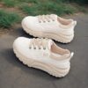 Newness Effortless Chic White Sport Sneakers Breathable lightweight white sneakers perfect for any occasion