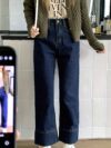 Newness high waisted wide leg pants in a flattering chic silhouette