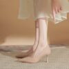 Newness Blush Whisper Nude Stiletto Heels Elevate your style with these elegant nude heels perfect for weddings parties and special occasions