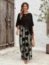 Cairo Nights Geometric Print Set from Newness Chic modern and effortlessly sophisticated