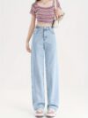 Flattering Newness Parisian High Waisted Straight Jeans in a timeless design