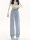 Newness Dubai Nights High Waist Straight Jeans Premium denim jeans in a chic modern straight leg style featuring a flattering high waist