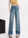Newness Dubai High Waist Straight Jeans Flattering and versatile these jeans offer a comfortable fit for any occasion