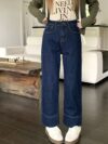 Newness high waisted wide leg pants in a flattering chic silhouette