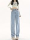 Newness Dubai Nights High Waist Straight Jeans Premium denim jeans in a chic modern straight leg style featuring a flattering high waist