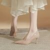 Newness Blush Whisper Nude Stiletto Heels Elevate your style with these elegant nude heels perfect for weddings parties and special occasions