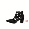Newness Summer Breeze Hollow Block Heel Pumps Chic modern design in a nude color showcasing the stylish cut out detailing and comfortable block heel