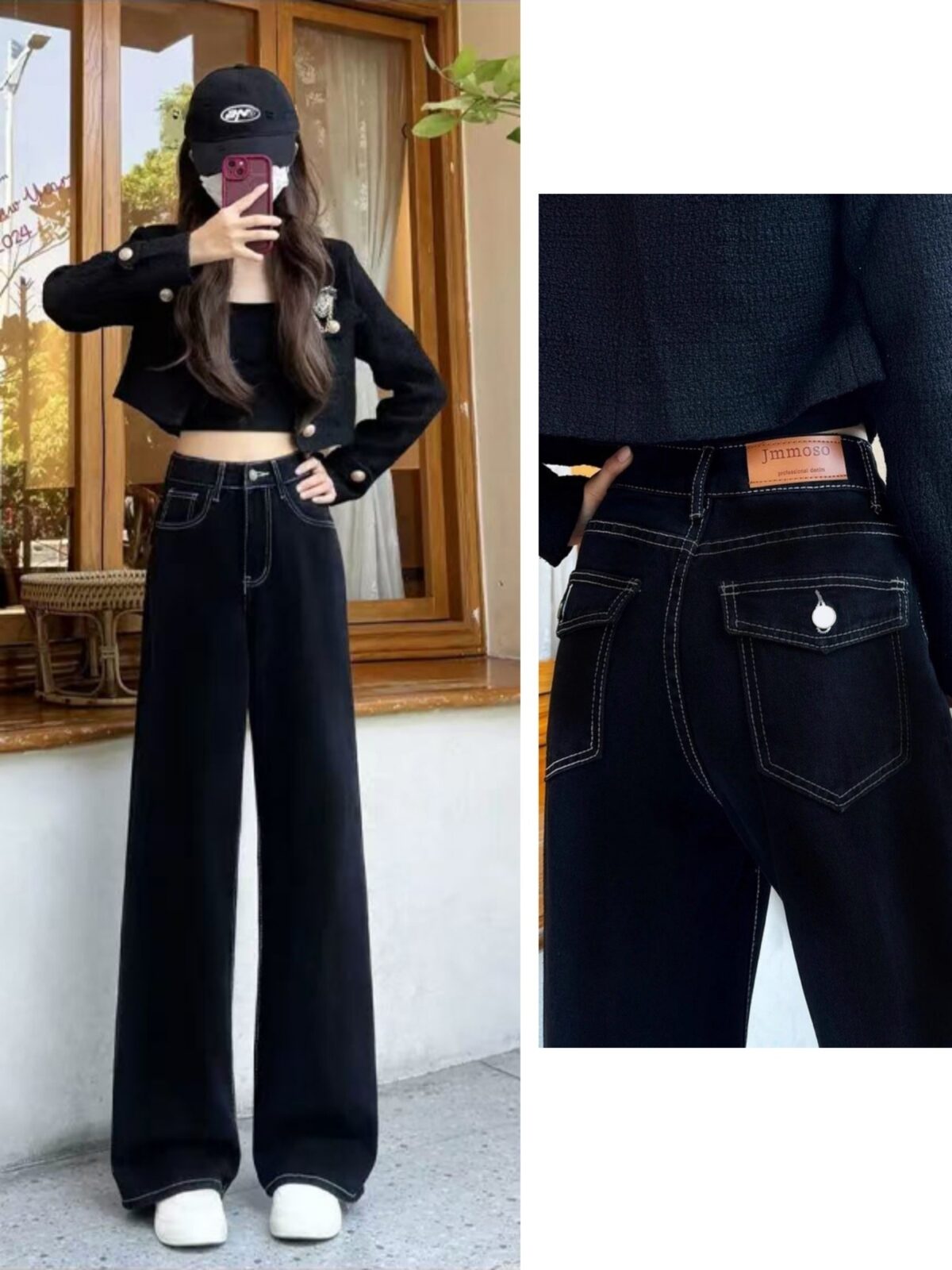 Newness Midnight Hour Black High Waisted Jeans A model showcasing the flattering fit and chic style of the jeans