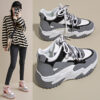 Newness Seoul Street Style Korean Dad Sneakers in white and grey showcasing the chunky sole and trendy design Perfect for everyday wear